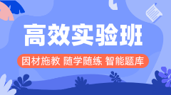 含續學課程，考試不過免費重學